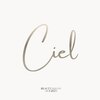 シエル 三軒茶屋(Ciel)のお店ロゴ