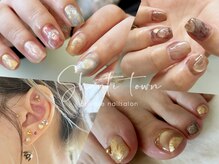 シャンティ タウン(Shanti town)