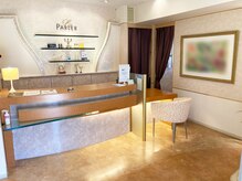 【痩身&ブライダルエステ】ラ・パルレ浜松店