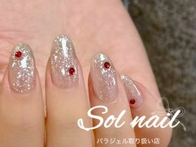 ソルネイル 池袋(Sol Nail)/大人かわいい定額
