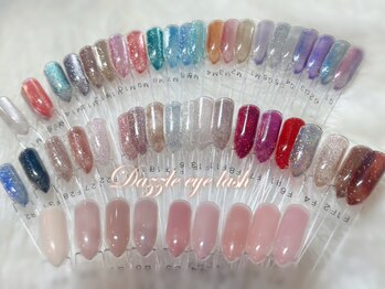 ダズルアイラッシュ 綾瀬(Dazzle eyelash)/ネイルカラーチャート
