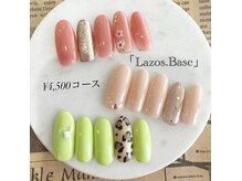 ラソベース(Lazos.Base)
