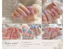 カカネイルズ(Kaka nails)