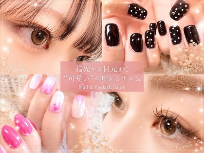 ピージーエイト(PG8)の写真