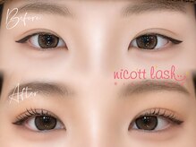ニコット 大阪駅前第2ビル店(nicott lash)