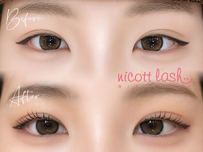 ニコット 大阪駅前第2ビル店(nicott lash)の写真