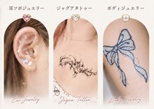 トータルビューティーサロン ビーナス(Venus)