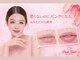 ミラコ(MiLACO)の写真