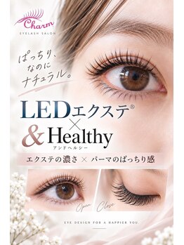 チャーム 近江八幡店(Charm)/話題の&Healthy