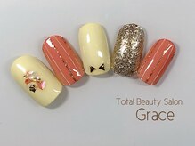 アイラッシュアンドネイルサロン グレイス(Grace)/ストライプ×シェルデザイン