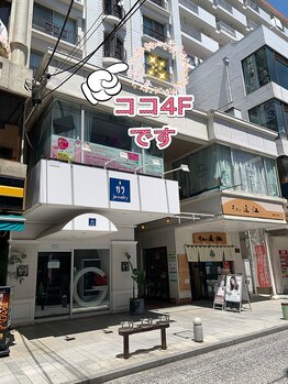 ラ シャルール 元町/「La chaleur 」へようこそ♪