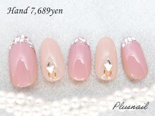 プラスネイル 池袋西口店(PLUS NAIL)/【737】定額7,689ガラスフレンチ