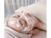 美助(bisuke)/CO2 高濃度炭酸ジェルパック