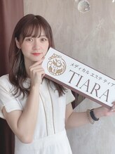 ティアラ(Tiara) 中村　 