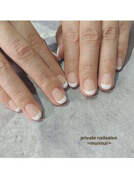 プライベート ネイルサロン マーマ(murmur)/フレンチデザイン
