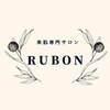 ルボン(RUBON)ロゴ