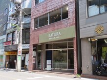 ユルリ 二子玉川店/外観　１