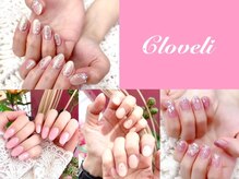 シーラブリ(Cloveli)