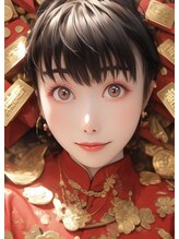 足優家 リ2 番 