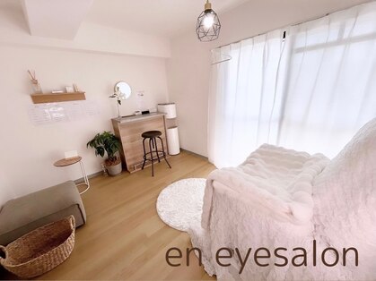 エンアイサロン(en eyesalon)の写真