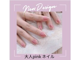 大人ピンクネイル