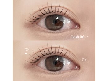 セリーナ 大橋店(CERINA)/Mii/ラッシュリフト