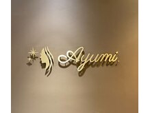 アユミ アイラッシュ サロン プロ ドレ(Ayumi.)/Ayumi.