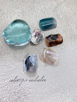 カラン(calin)/フットネイル