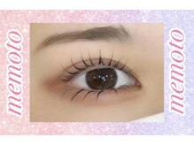 メモト 東三国駅前店(memoto)/まつげパーマ♪