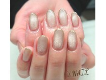 アイネイル(iNAIL)/