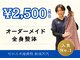 ゼロスポアドバンス 新潟万代店(ZEROSPO ADVANCE)の写真