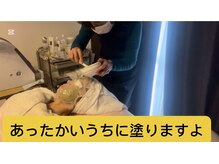 ココ(Koko)/タラソパック3
