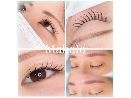 マハロ(Mahalo)の写真
