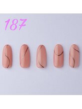 はあとねいる 天王寺寺田町店/