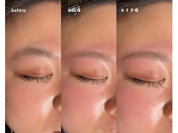 サロンドエピレーション トパーズ(Salon d’ epilation TOPARDS)/眉毛のお手入れ