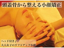 ニコジャム(nicojam)