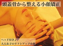 ニコジャム(nicojam)