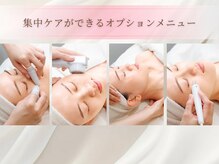 アプレイジ 大丸神戸/【オプションメニューのご紹介】