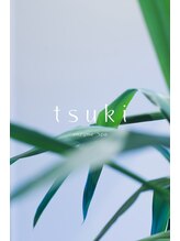 ツキエンザイムスパ(tsuki enzymespa)&nbsp;mayumi 