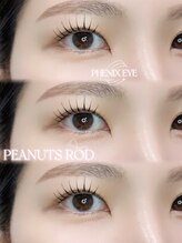 アンフルール 銀座店(Une fleur)/EIKA担当　Lashlift