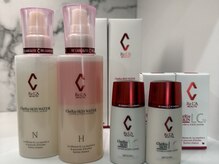 アメリテ(Amelite)/◇お仕上げ