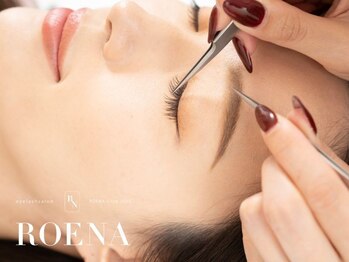 ロエナ 仙台店(ROENA)の写真/盛りすぎない、でも印象的。清潔感と品のある大人のナチュラル上品まつげはROENA仙台店で。