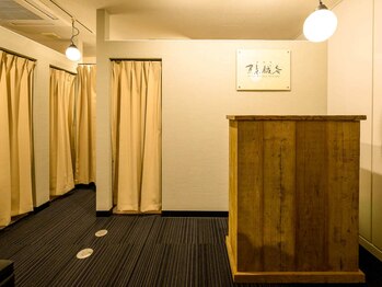 東京鍼灸 新宿院