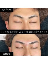ユー 千葉駅前店(you)/メンズ眉毛/メンズ眉/千葉駅