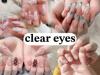 クリア アイ 茶臼山店(Clear eyes)の写真