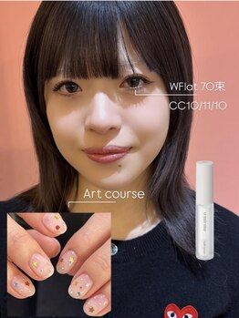 イエン(IEN)/洗練かわ★eye＋nail