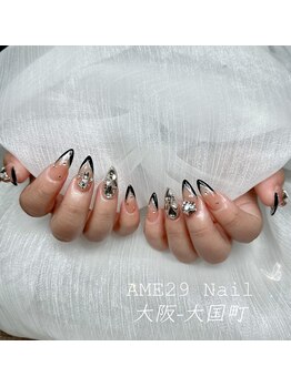 エイミ29ネイル(AME29 Nail)/チップ長さ出し／パーシやり放題