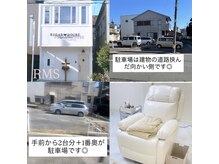 ルミサ(RMS)の雰囲気（お店の外観◎駐車場◎ゆったりできるリクライニングチェア◎）