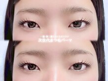Feaure 西鉄久留米駅前店 まつげパーマ/パリジェンヌ/眉毛/アイブロウ専門店/福岡/久留米/まつ毛パーマ/眉毛