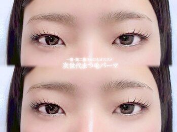 Feaure 西鉄久留米駅前店 まつげパーマ/パリジェンヌ/眉毛/アイブロウ専門店/福岡/久留米/まつ毛パーマ/眉毛